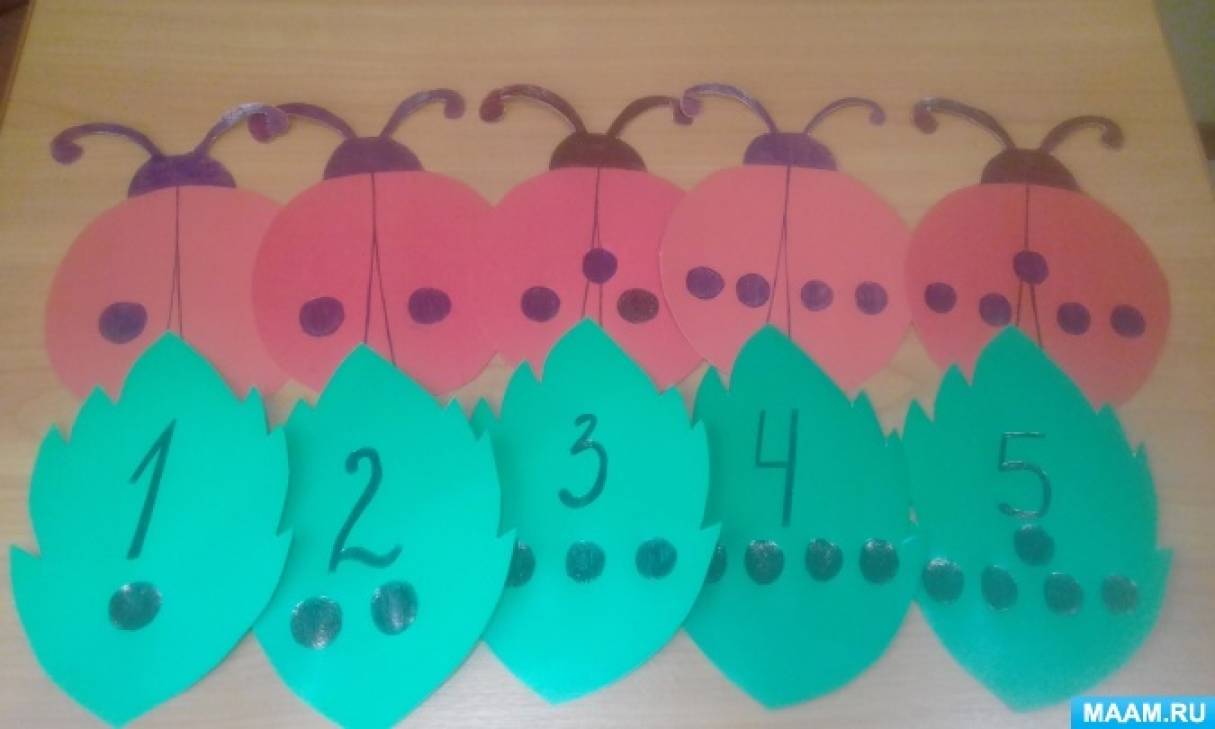 Математические игры своими руками для детского сада | Мой детский сад