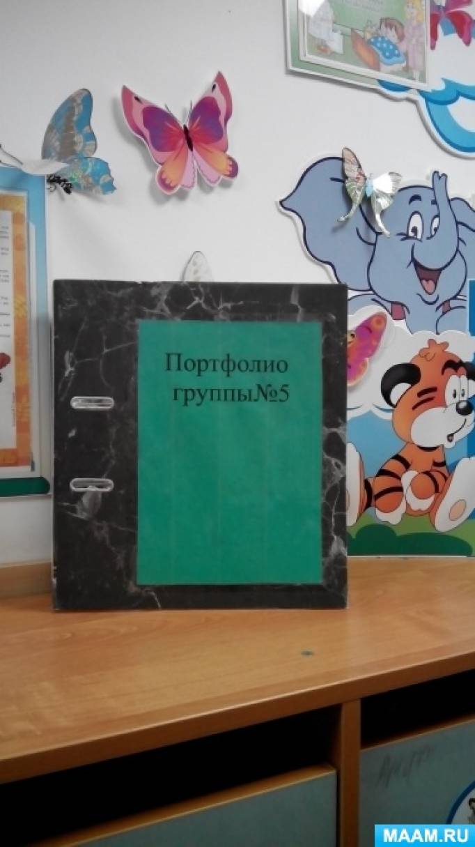 Портфолио нашей группы (28 фото). Воспитателям детских садов, школьным  учителям и педагогам - Маам.ру