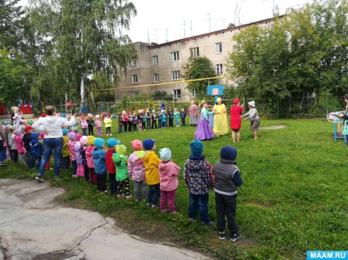 Сценарий интерактивного развлечения ко Дню знаний «Домик для дядюшки Тыквы»  (11 фото). Воспитателям детских садов, школьным учителям и педагогам -  Маам.ру