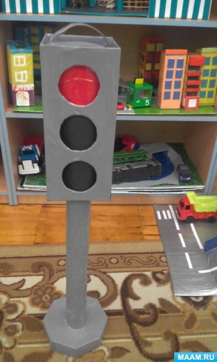 Дорога, светофор. Макет для детей | Детский сад, Воспитатели, Цветные игры