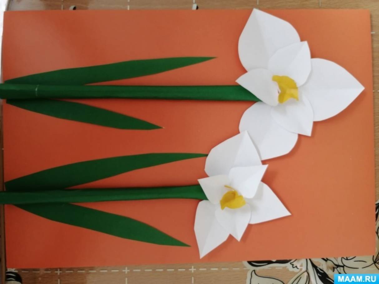 Как сделать красивый цветок из бумаги поэтапно