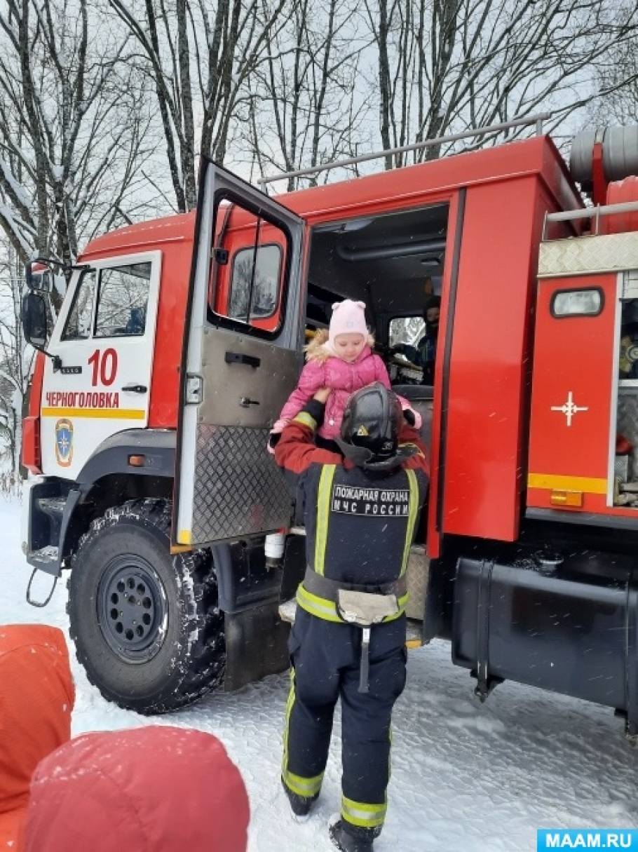 День спасателя мчс