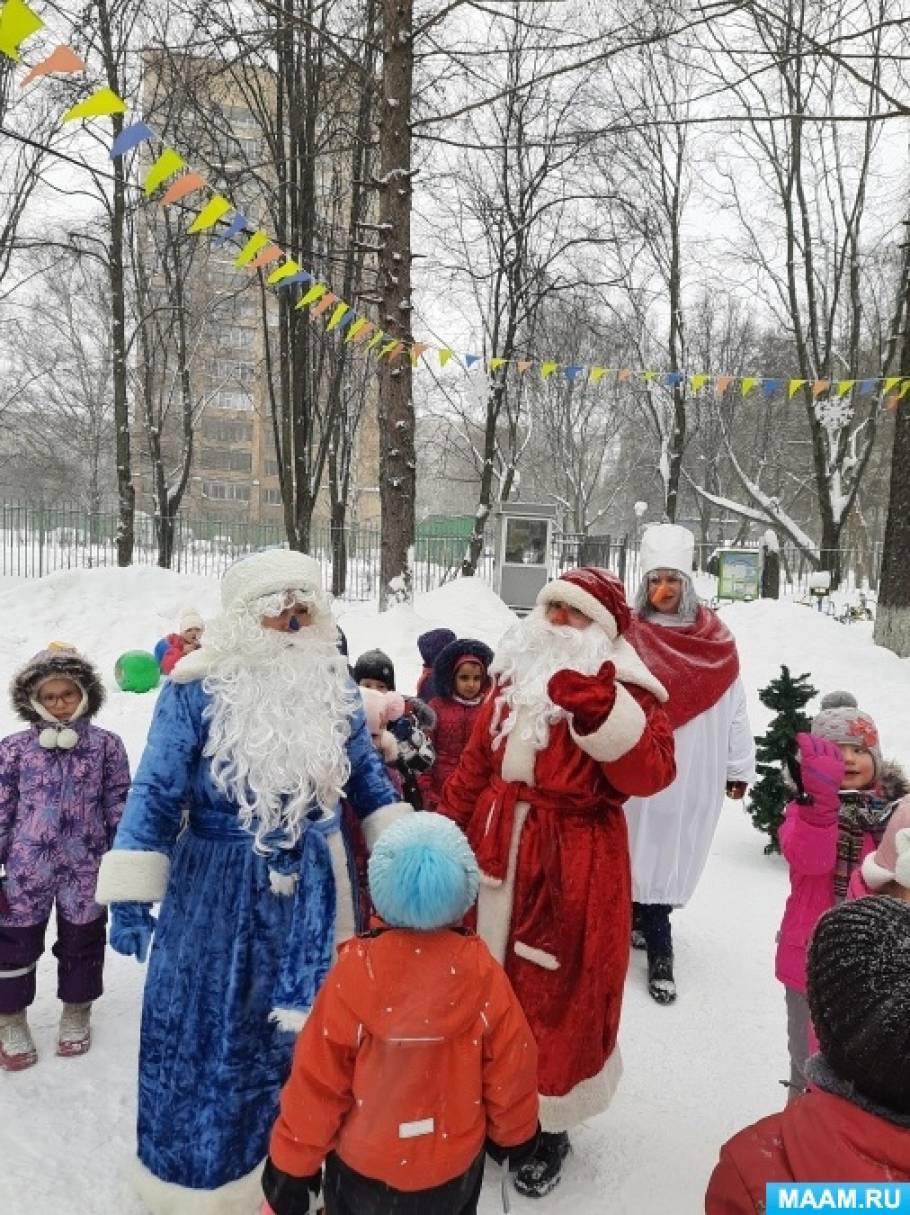 Спортивное развлечение на улице «Весёлые старты» для старшей группы (13  фото). Воспитателям детских садов, школьным учителям и педагогам - Маам.ру