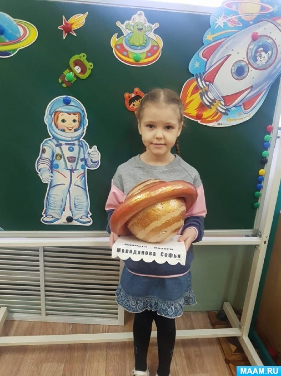Детские библиотеки откликнулись на День космонавтики