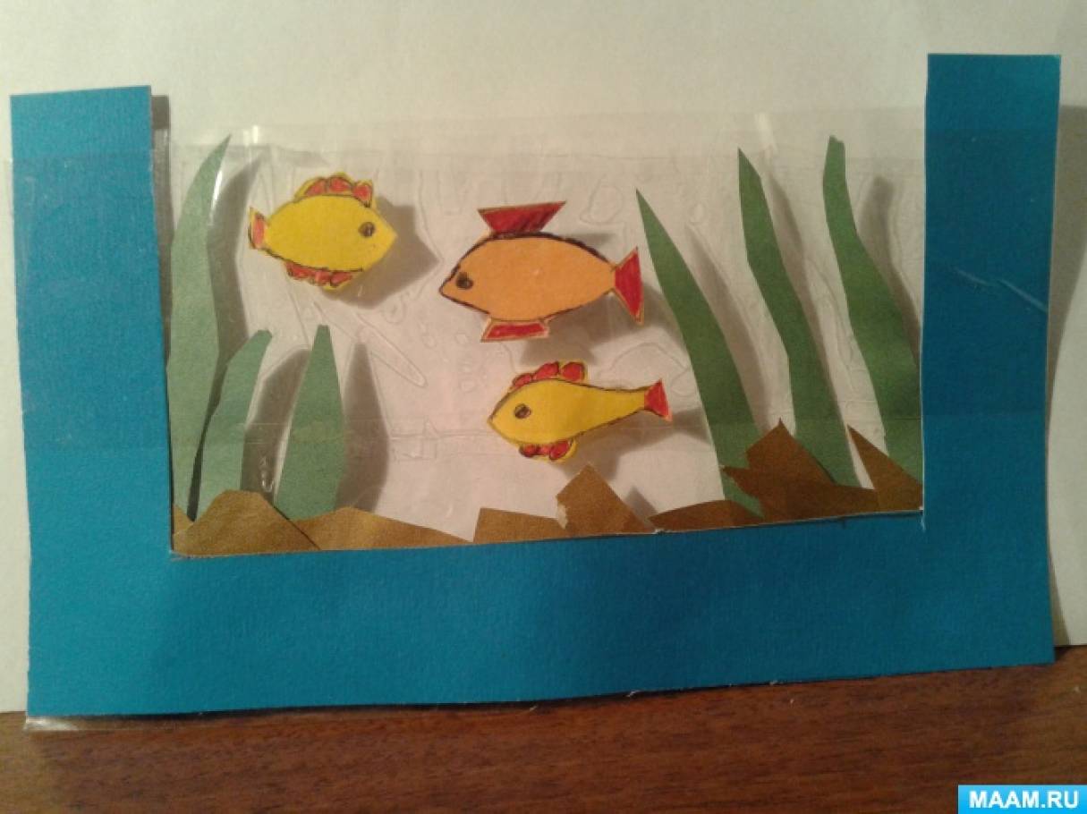Аквариум с рыбкой из бумаги | Поделки, Детские поделки, Бумажное ремесло