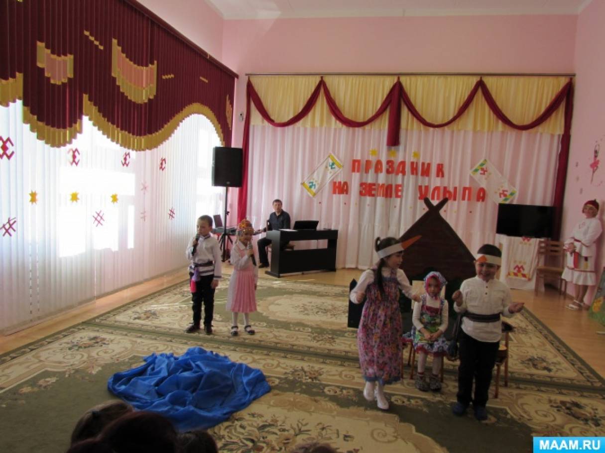 Пожелания родителей молодоженам на свадьбу на чувашском языке