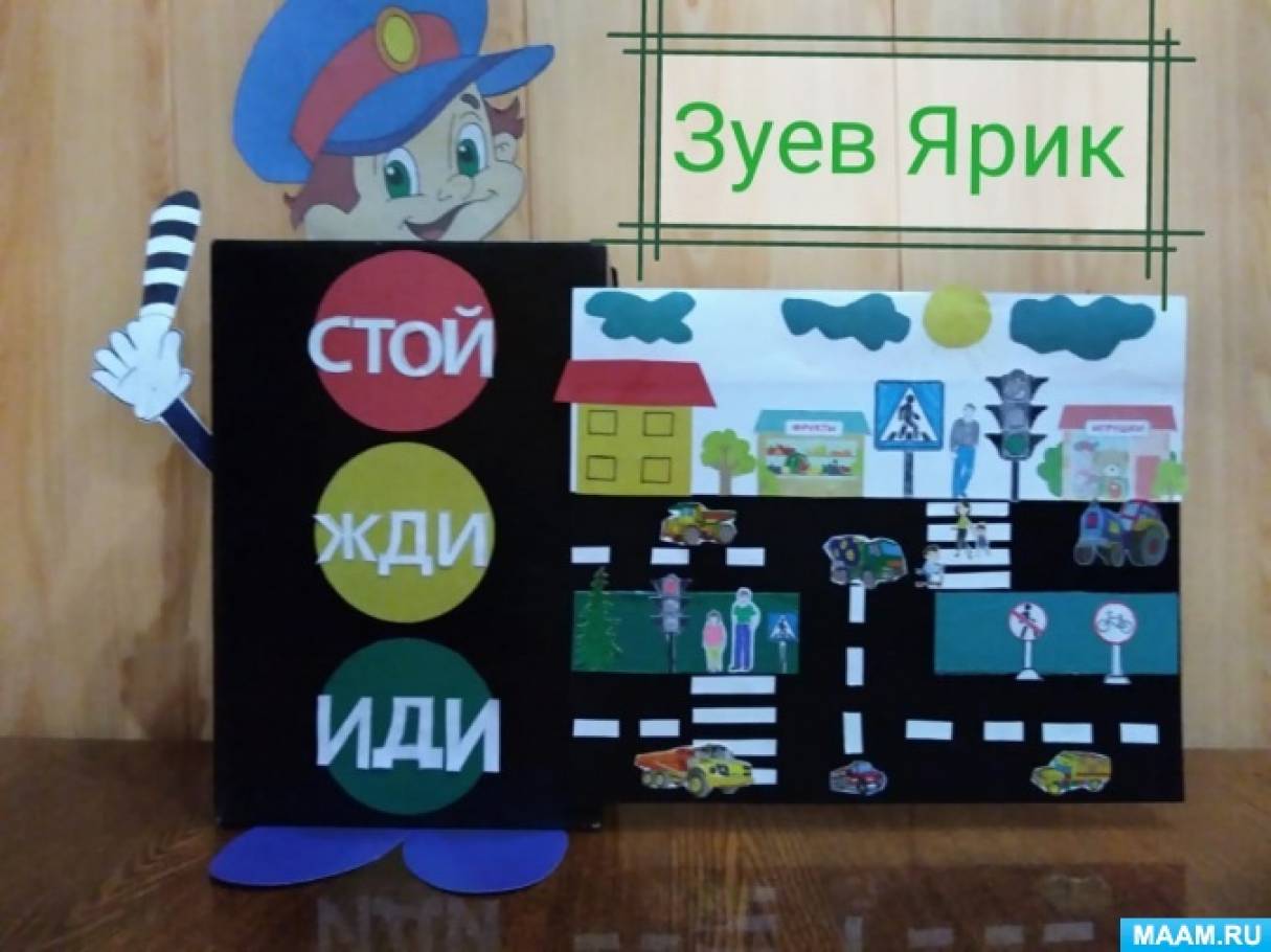 На сайте ВТЦ «Мультяшкино» для детей и взрослых проводятся конкурсы поделок 2023 на темы: