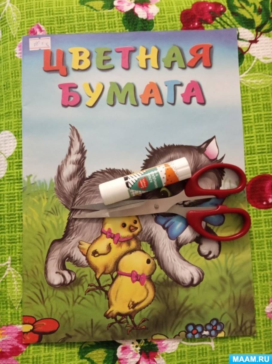 Мастер-класс «Бумажный домик в технике оригами» (13 фото). Воспитателям  детских садов, школьным учителям и педагогам - Маам.ру