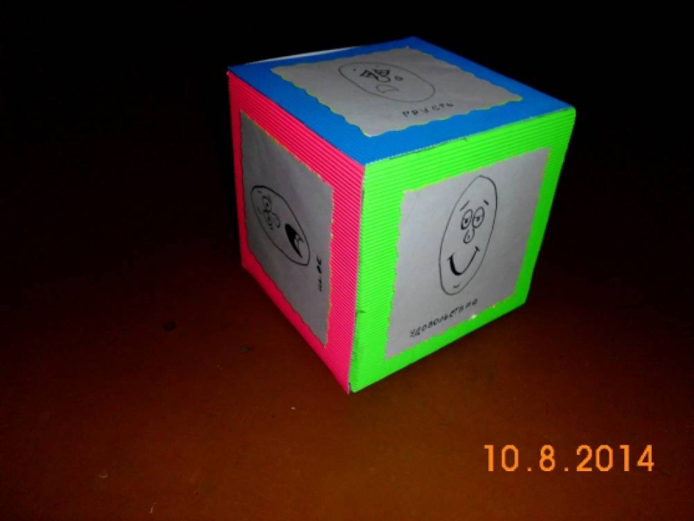 Как сделать куб из бумаги или картона: различие по технике изготовления
