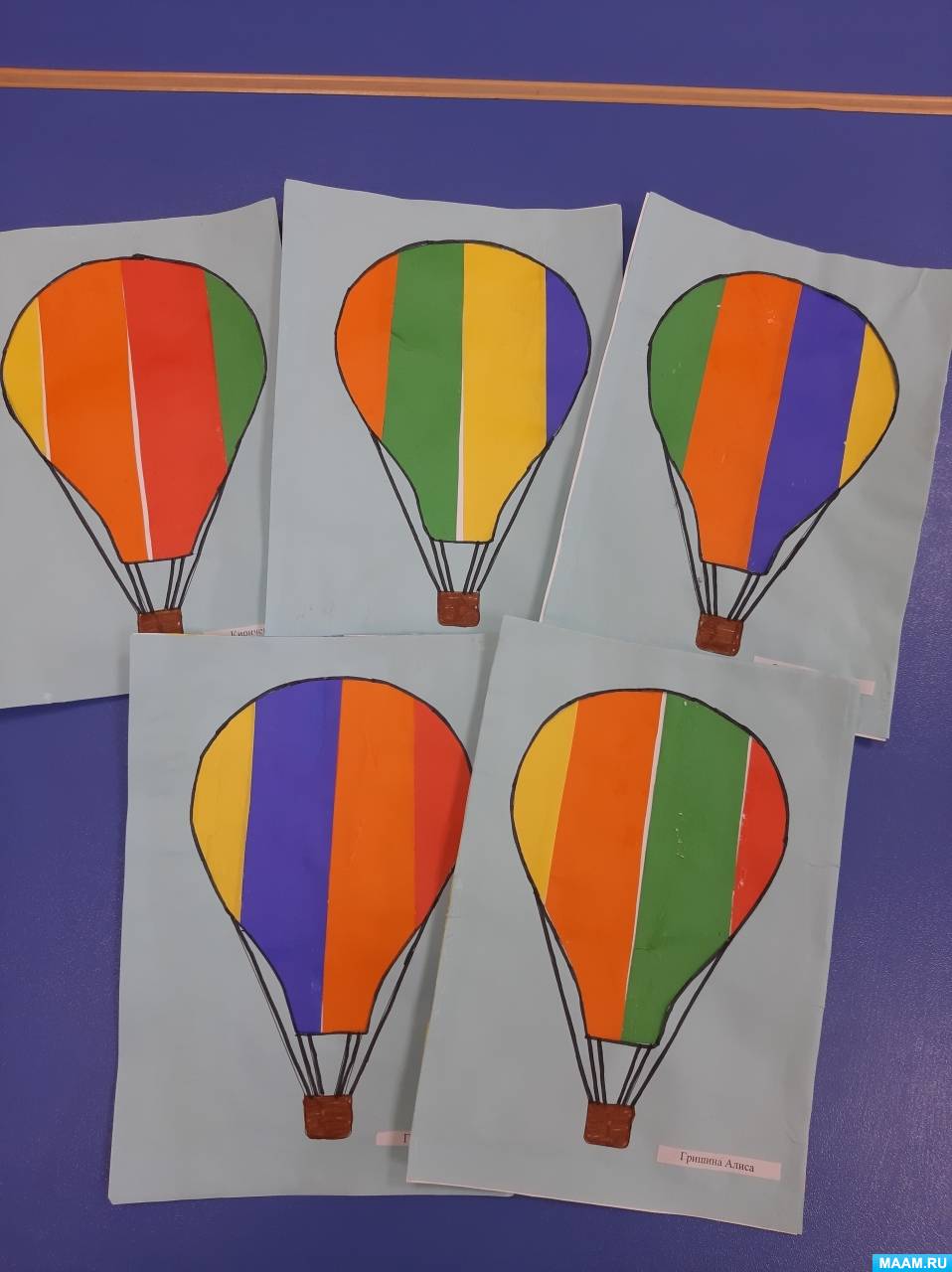Раскраски Для детей воздушный шар с корзиной (29 шт.) - скачать или распечатать бесплатно #