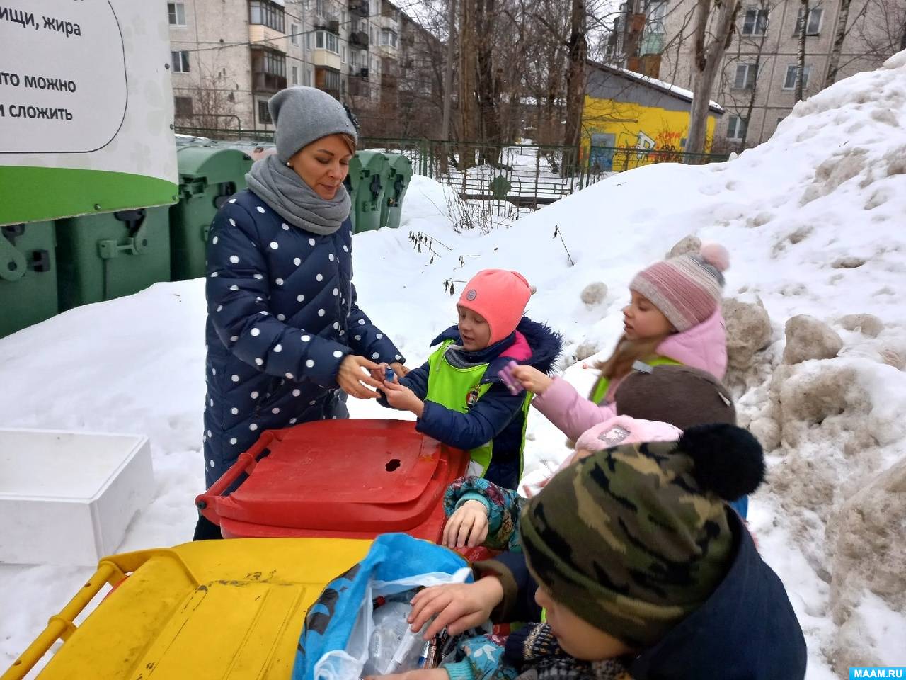 Экологический проект «Время разделять мусор» для подготовительной группы (5  фото). Воспитателям детских садов, школьным учителям и педагогам - Маам.ру