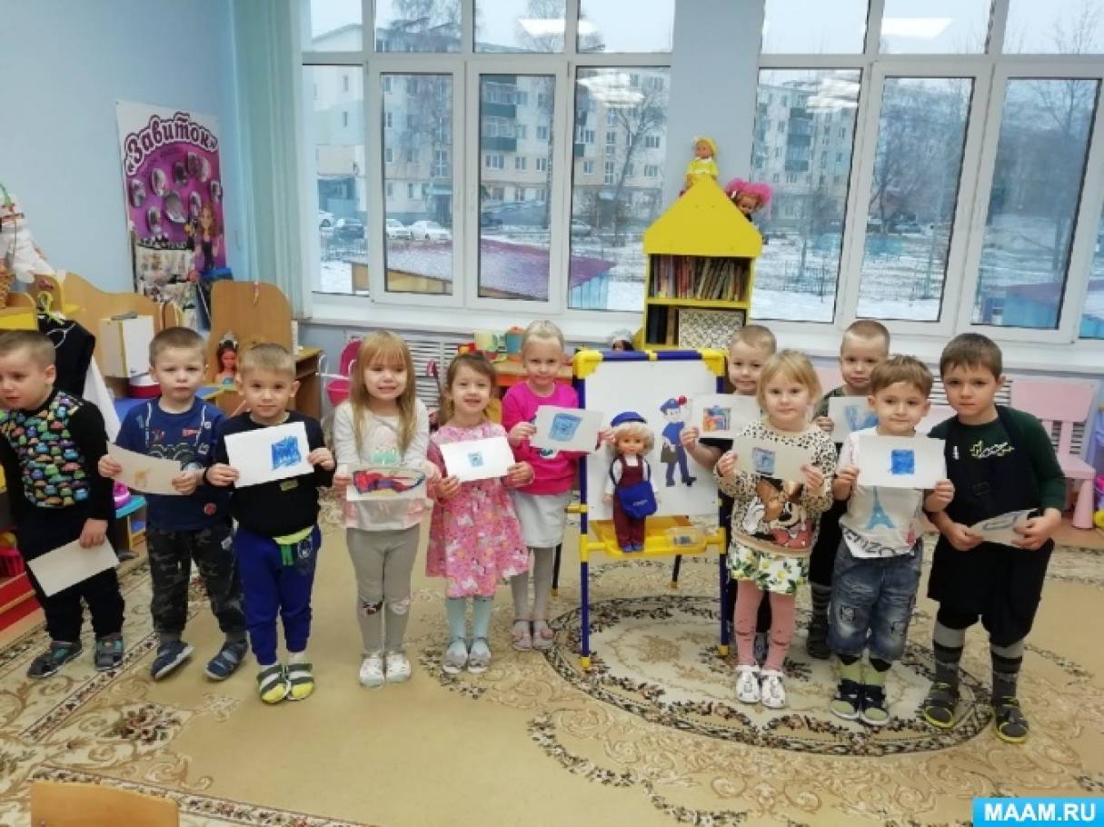 Почтальон, почта. Знакомство с профессией в средней группе. Воспитателям  детских садов, школьным учителям и педагогам - Маам.ру