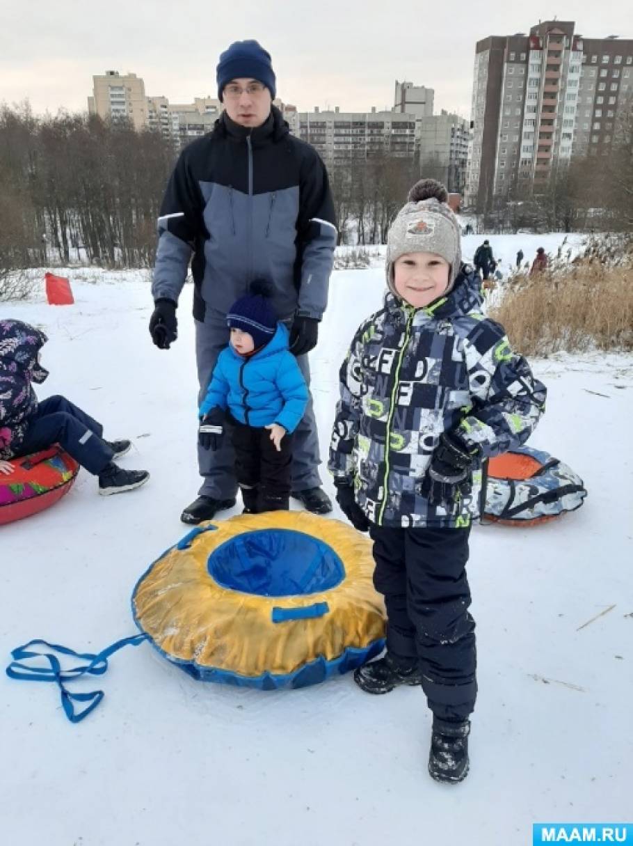 Консультация для родителей «Одеваем ребёнка на прогулку» (1 фото).  Воспитателям детских садов, школьным учителям и педагогам - Маам.ру