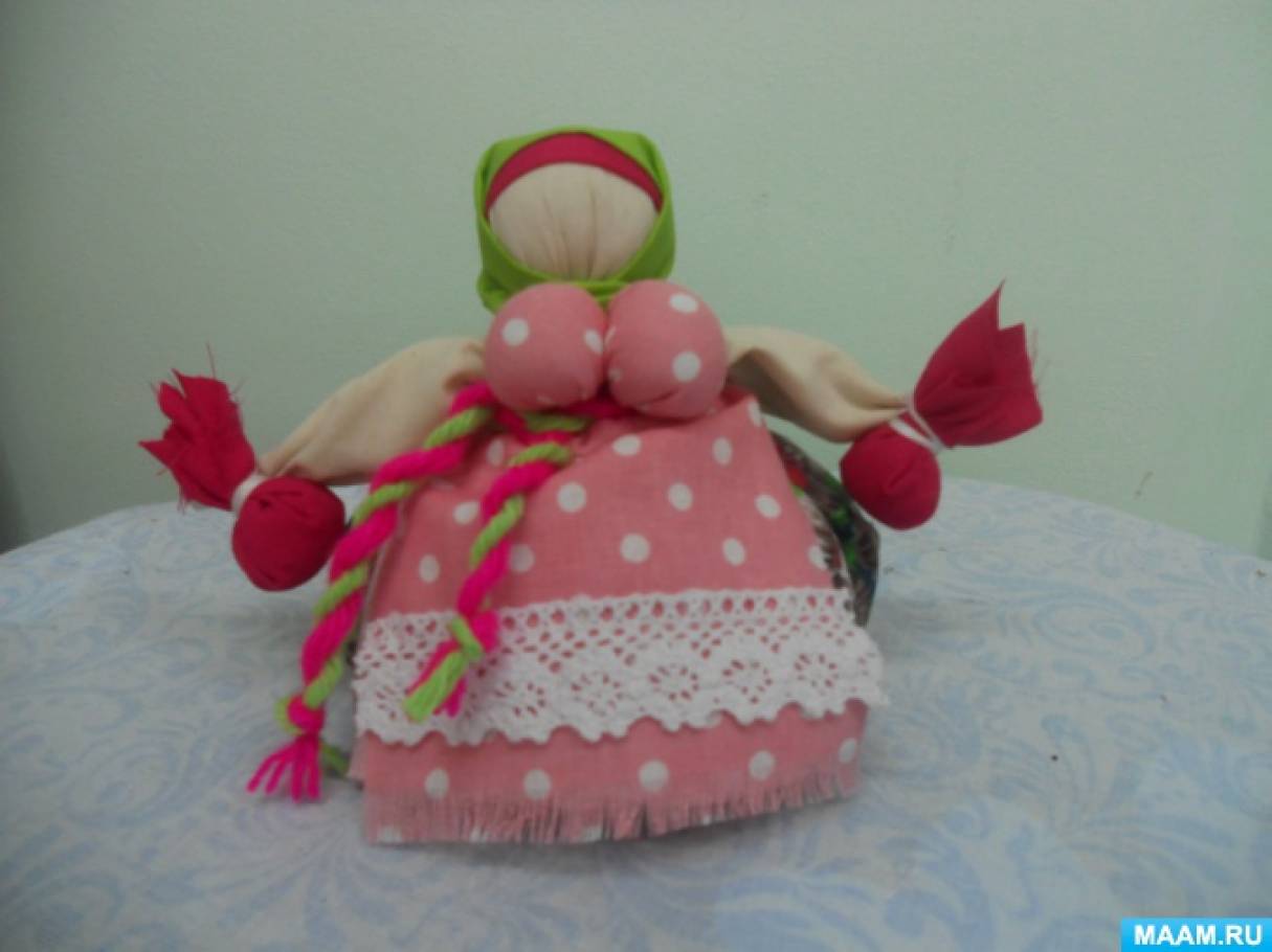 Мастер-класс «Изготовление куклы травницы на занятиях внеурочной деятельности»