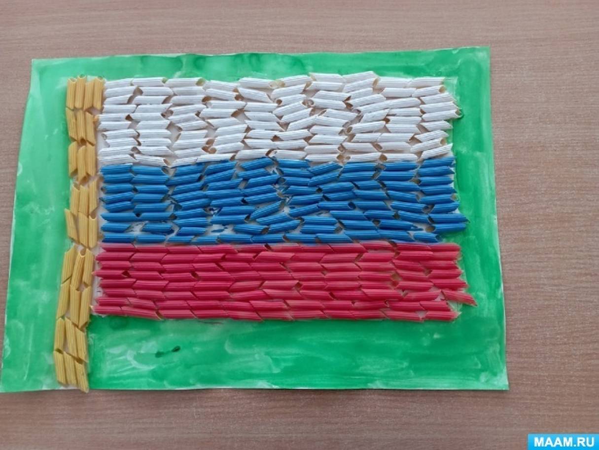 Публикация «Мастер-класс по изготовлению объемной аппликации „Флаг России“» размещена в разделах