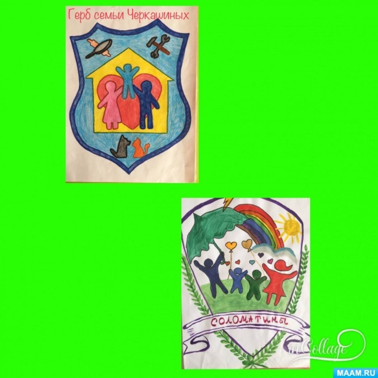 Нарисовать герб семьи для школы: шаблоны и примеры
