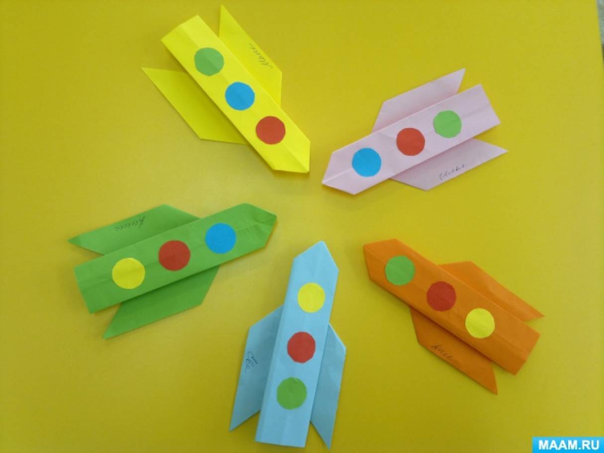 Ракета из бумаги - оригами для детей | МОРЕ творческих идей для детей