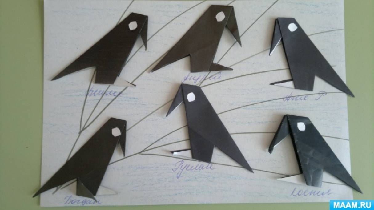 Портал педагога | Кружок по оригами для старшей группы