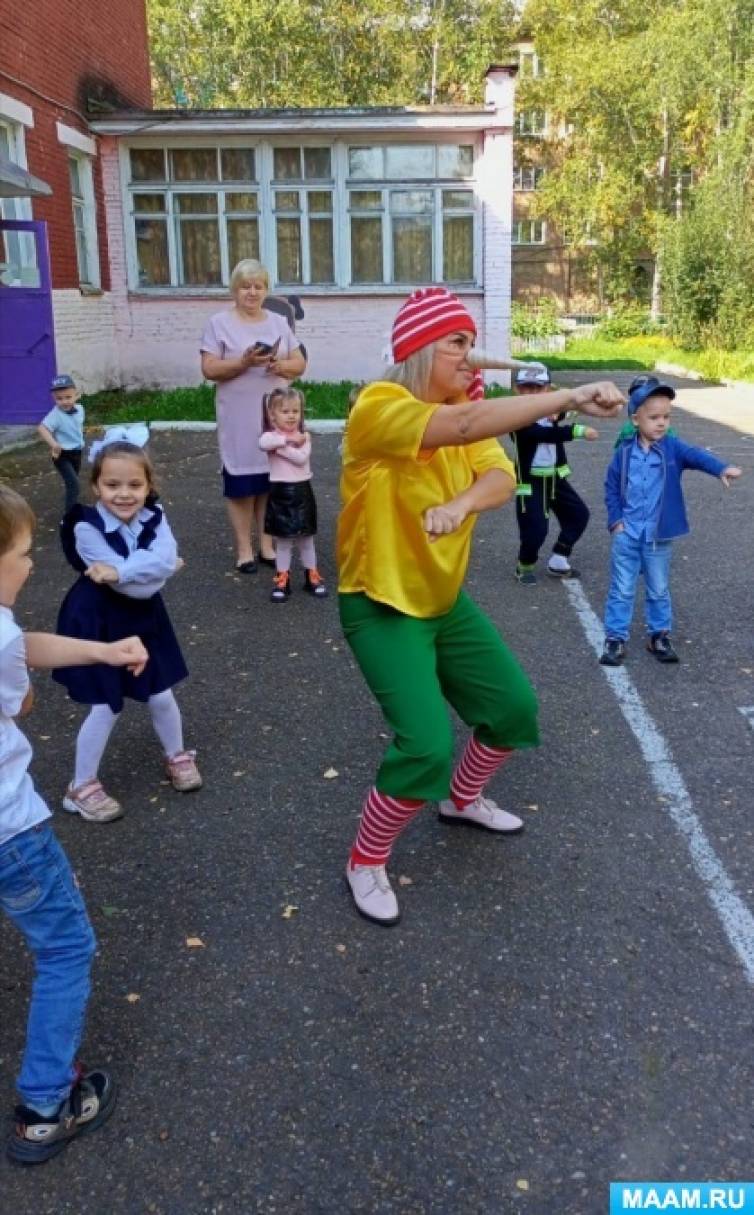 Сценарий праздника «День знаний» на открытом воздухе для детей всех  возрастных групп (7 фото). Воспитателям детских садов, школьным учителям и  педагогам - Маам.ру