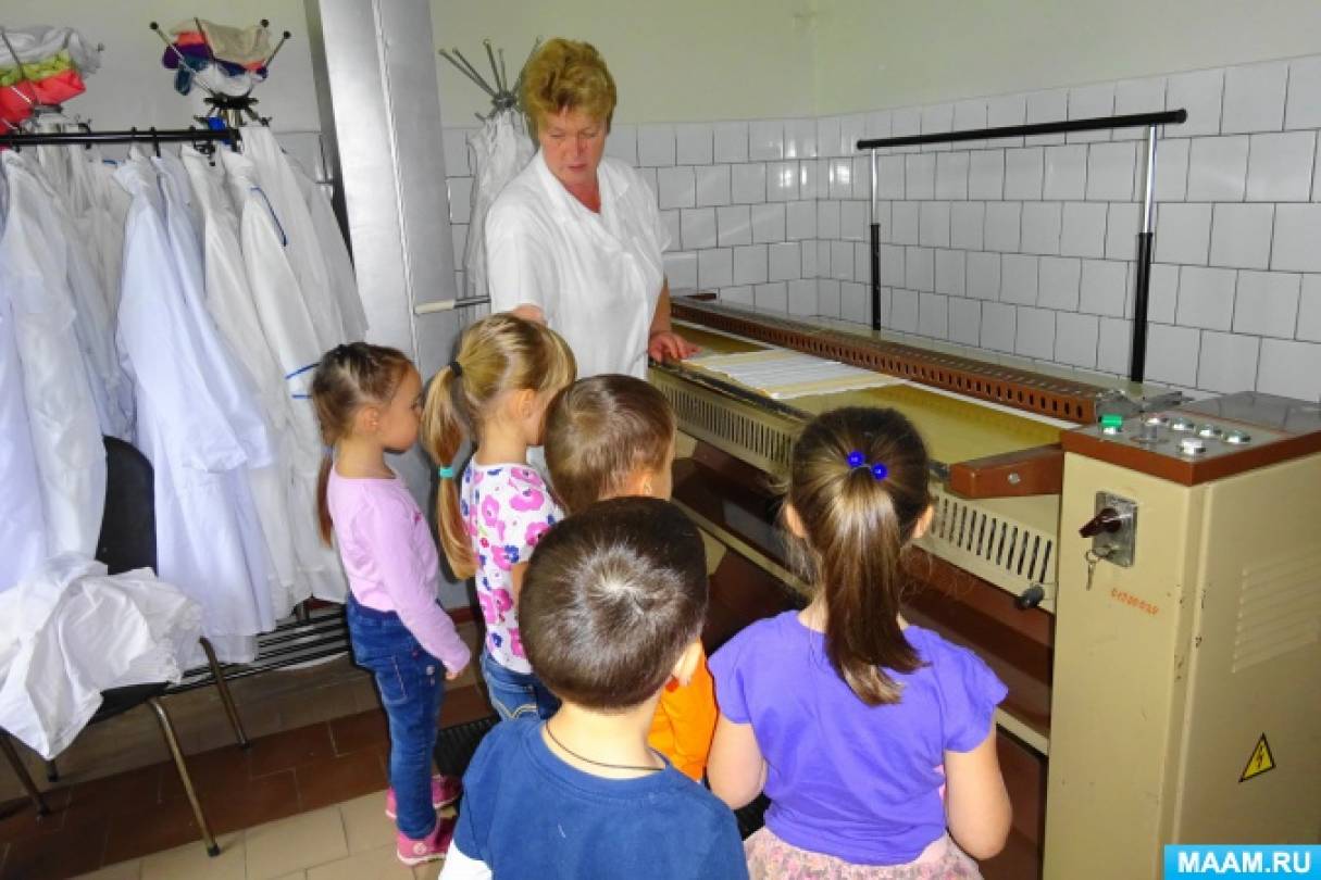 Стеллажи для прачечной в детском саду