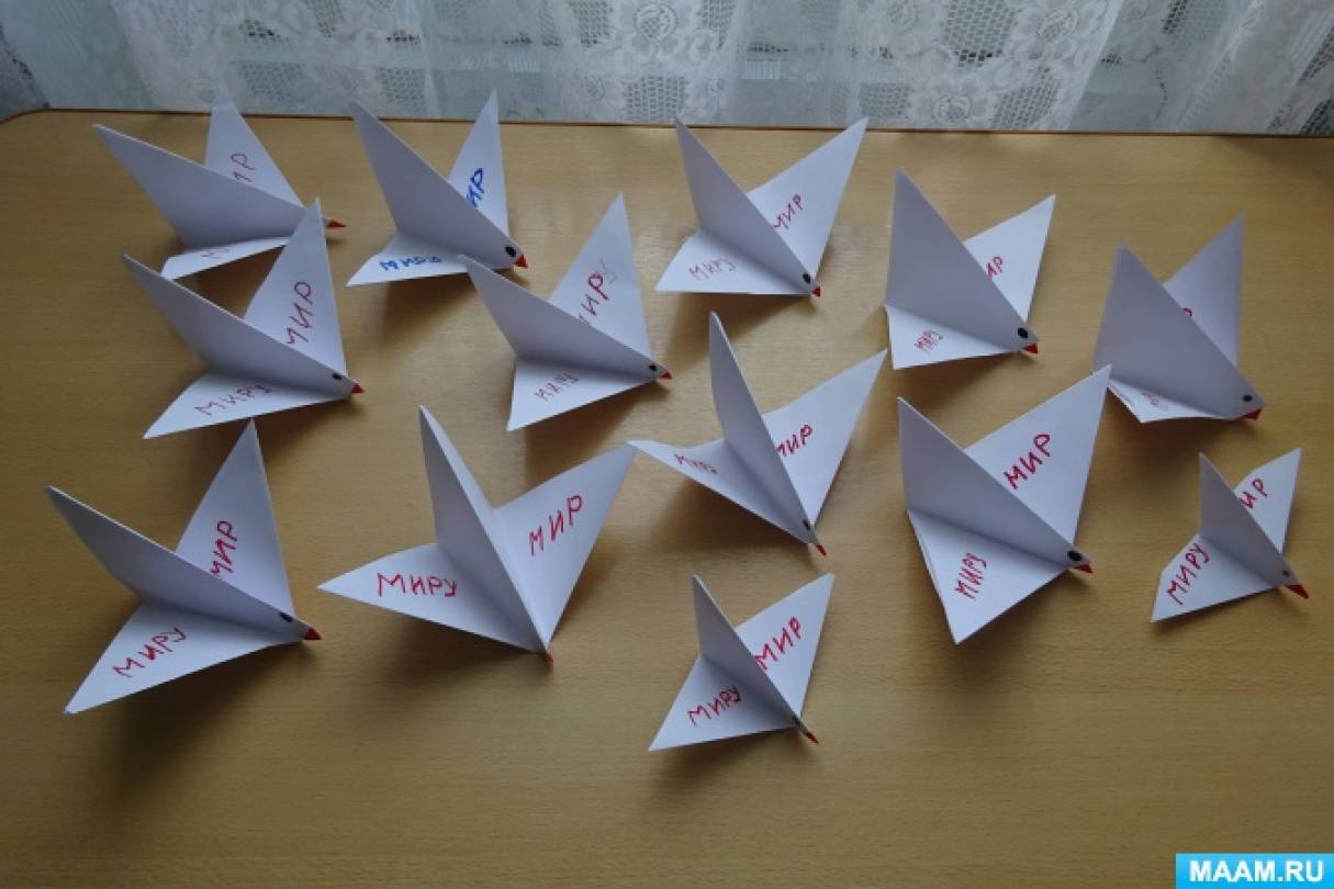 Оригами Суши Березники