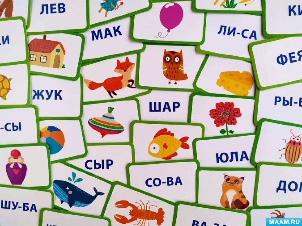 Изучение алфавита для детей в игровой форме – 5 способов