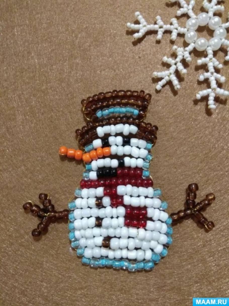 Seed Bead Crafts