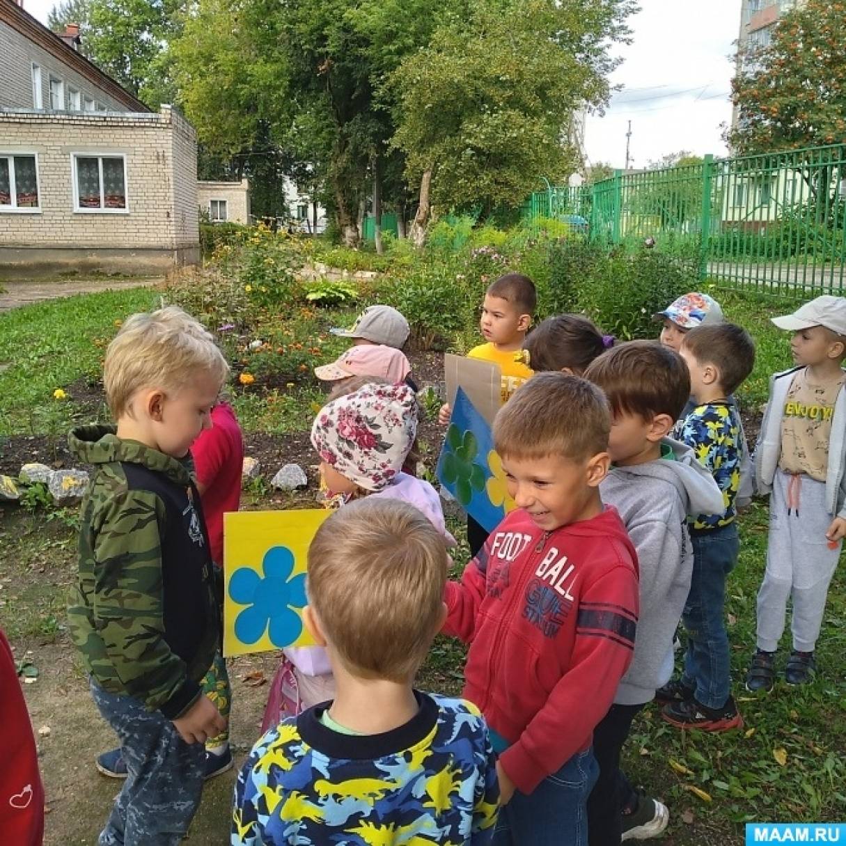 Сценарий прогулки «Как мы искали лето» в старшей и средней группах (9  фото). Воспитателям детских садов, школьным учителям и педагогам - Маам.ру