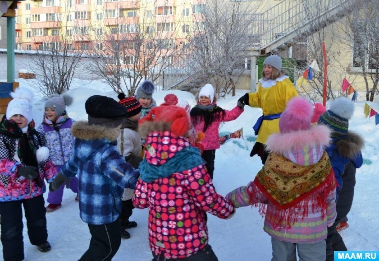 Колядки в доу фотоотчет