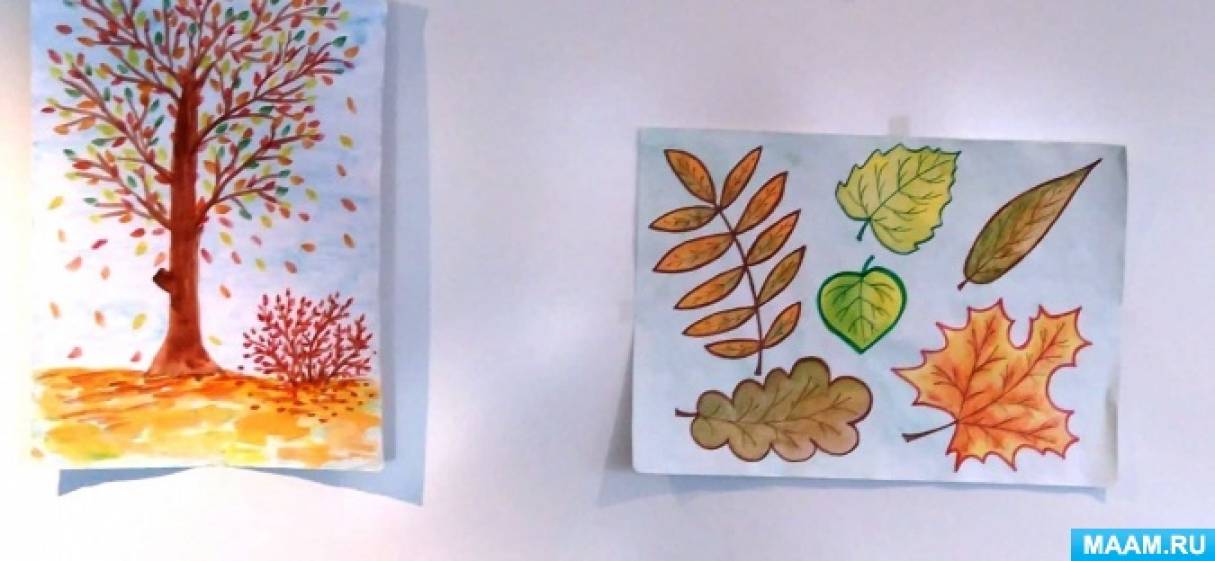 Публикация «Нетрадиционное рисование „Осень в акварели, Рисунок за 10 минут“» размещена в разделах