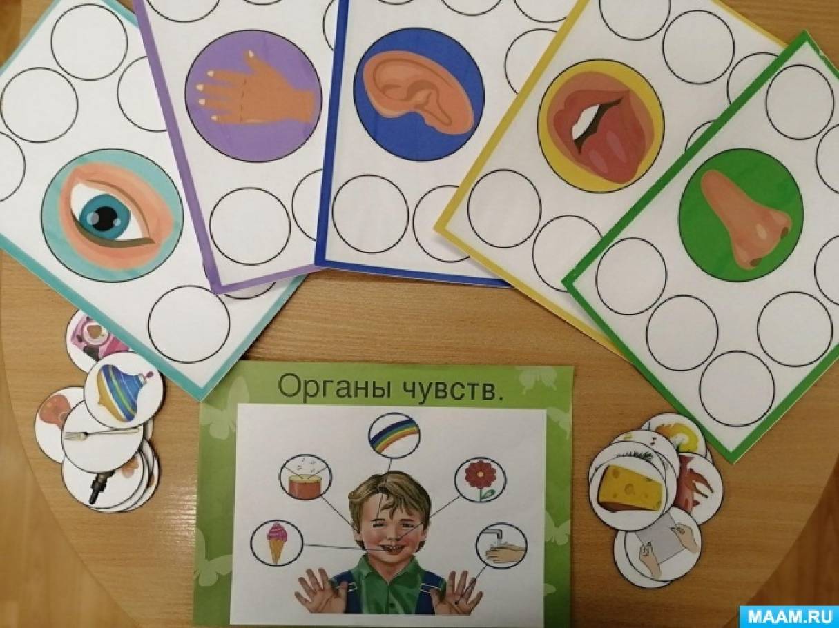 чувство игры (99) фото