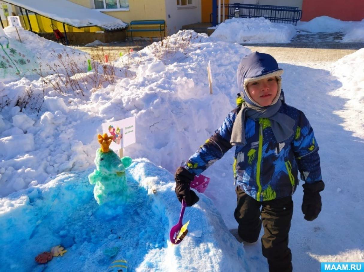 Ледяной городок Ледниковый период