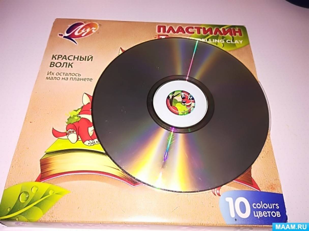 Склад-магазин СтарМастер: цены на CD-R Audio (аудио) и CD-болванки 