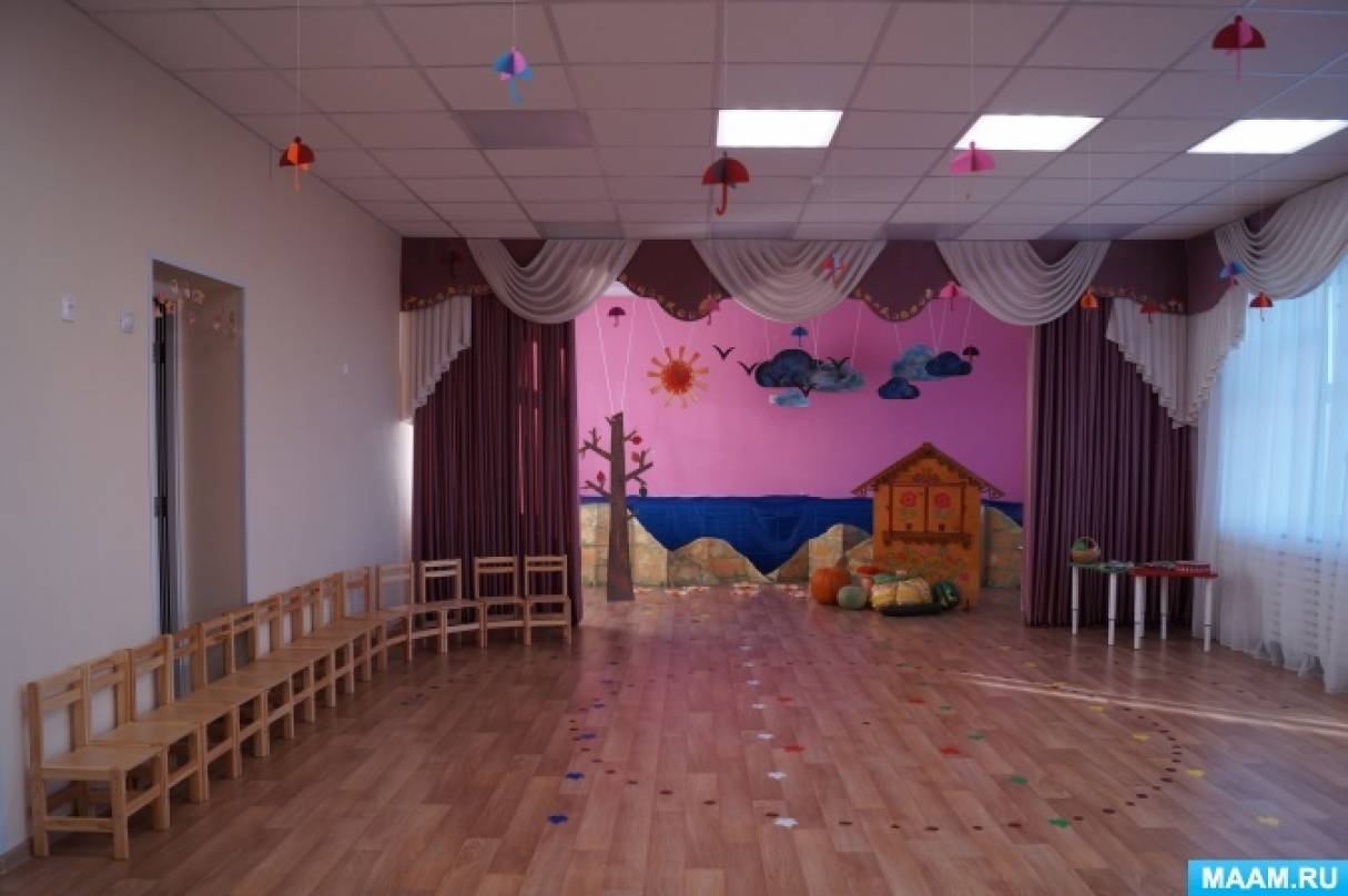 Осеннее оформление зала в детском саду своими руками