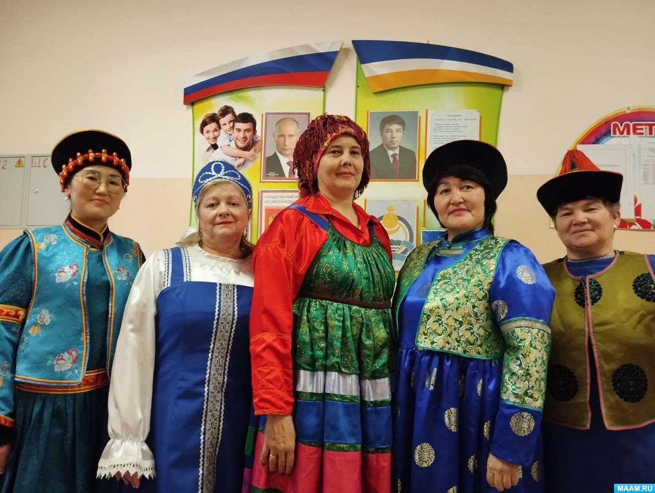 Осетинский национальный костюм раскраска