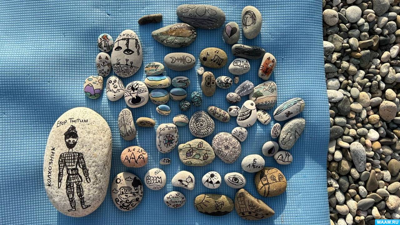 Как рисовать иконы… камнями