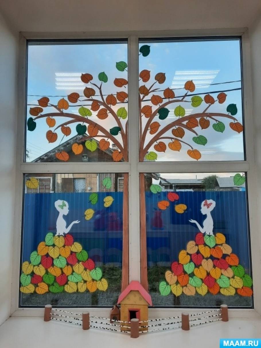 Рисунки на окнах осень в детском саду (49 фото) » рисунки для срисовки на ростовсэс.рф