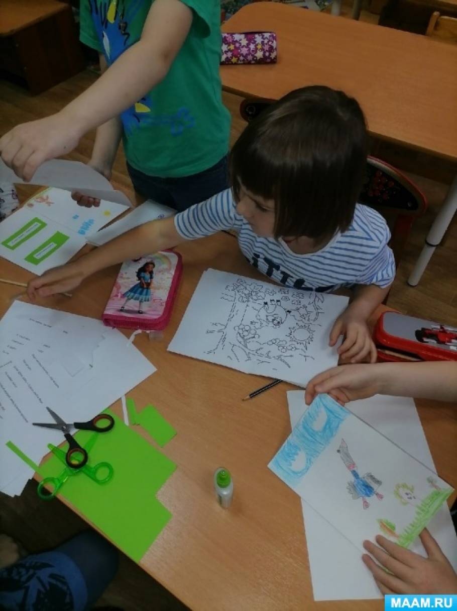 Cтаньте частью всероссийского проекта для учителей и учеников!