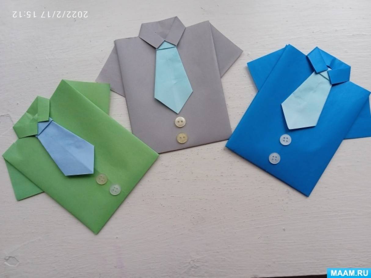 Мастер-класс «Поздравительные рубашки-оригами»