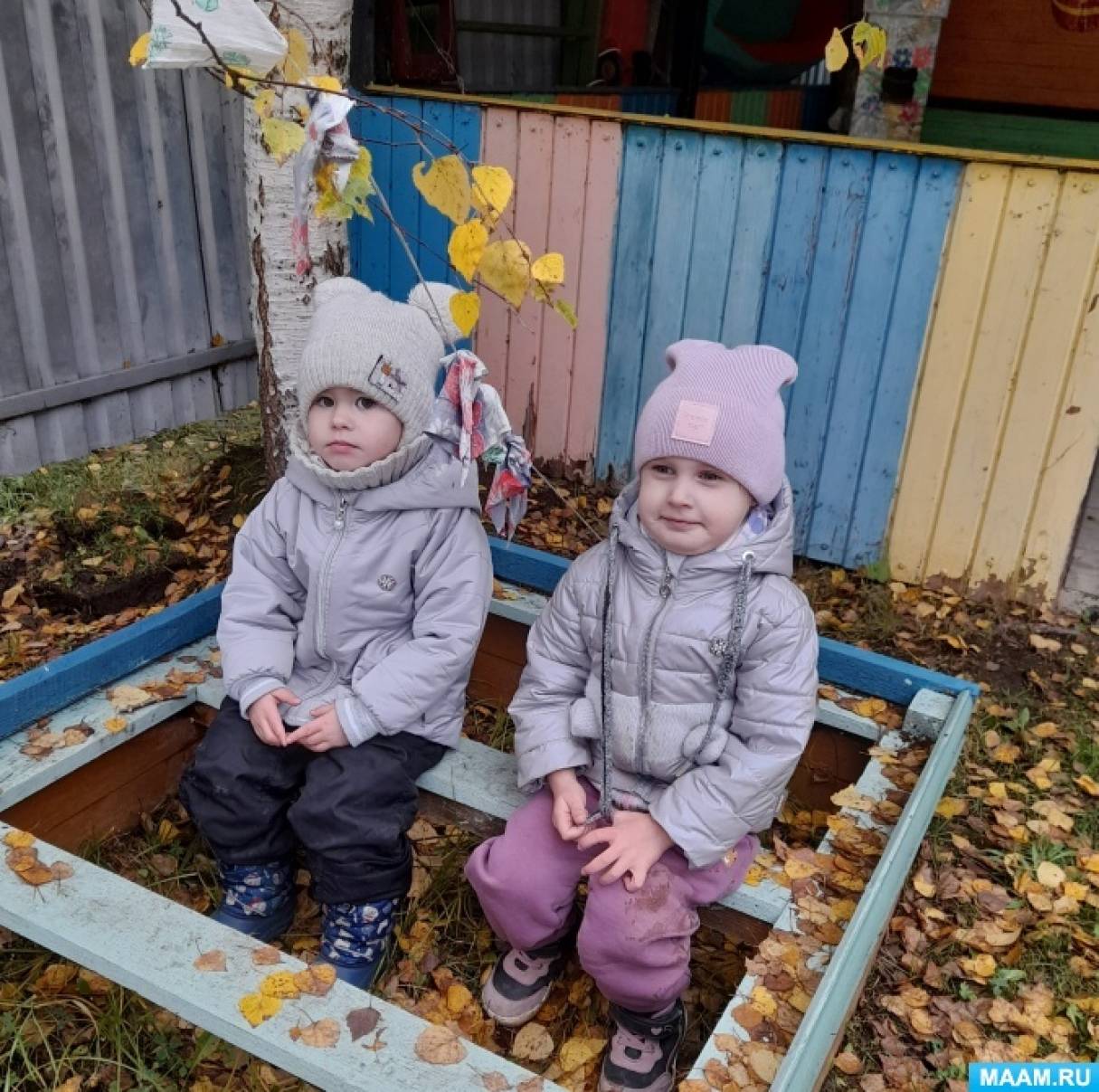 Фото детей на прогулке в детском саду