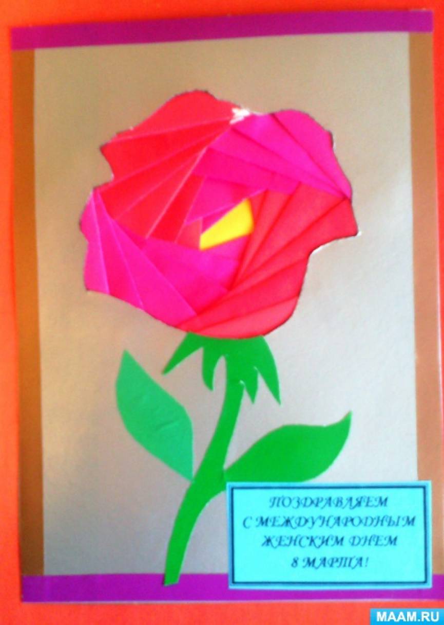 Роза из бумаги оригами