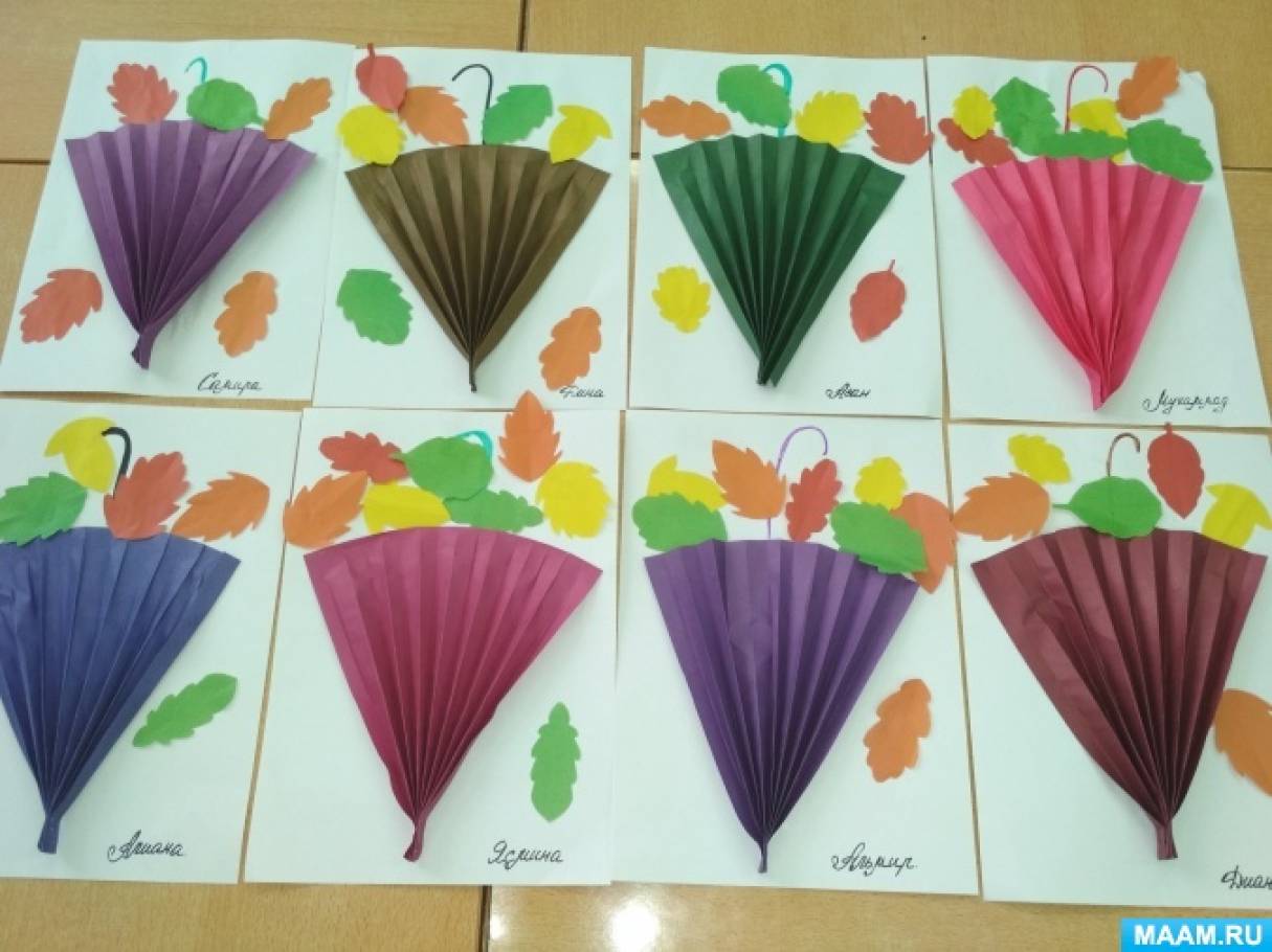 Аппликация из цветной бумаги по теме Осень для детского сада