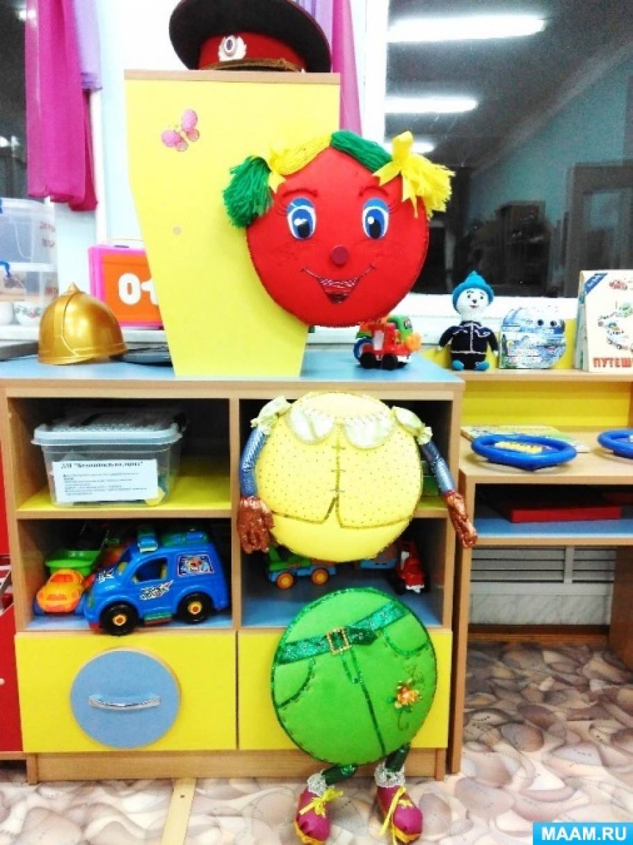 MAAM.ru: Дидактическое пособие «Многофункциональная ширма» в детском саду