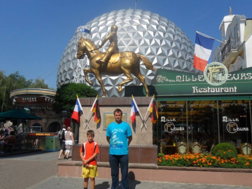 Europa Park Germany зима