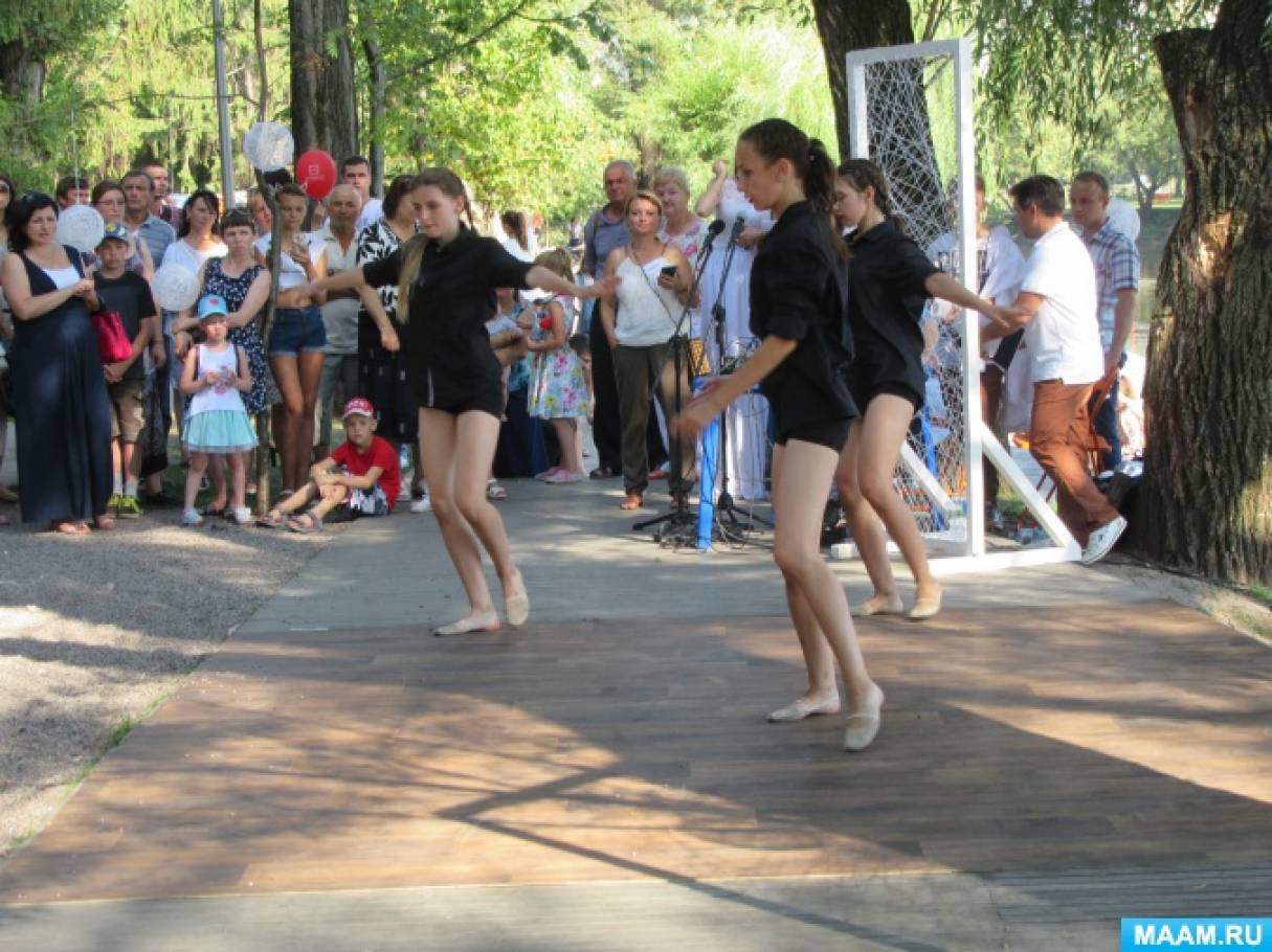 Заключительный фоторепортаж со Дня города! С праздником, любимый город  Белгород! (24 фото). Воспитателям детских садов, школьным учителям и  педагогам - Маам.ру