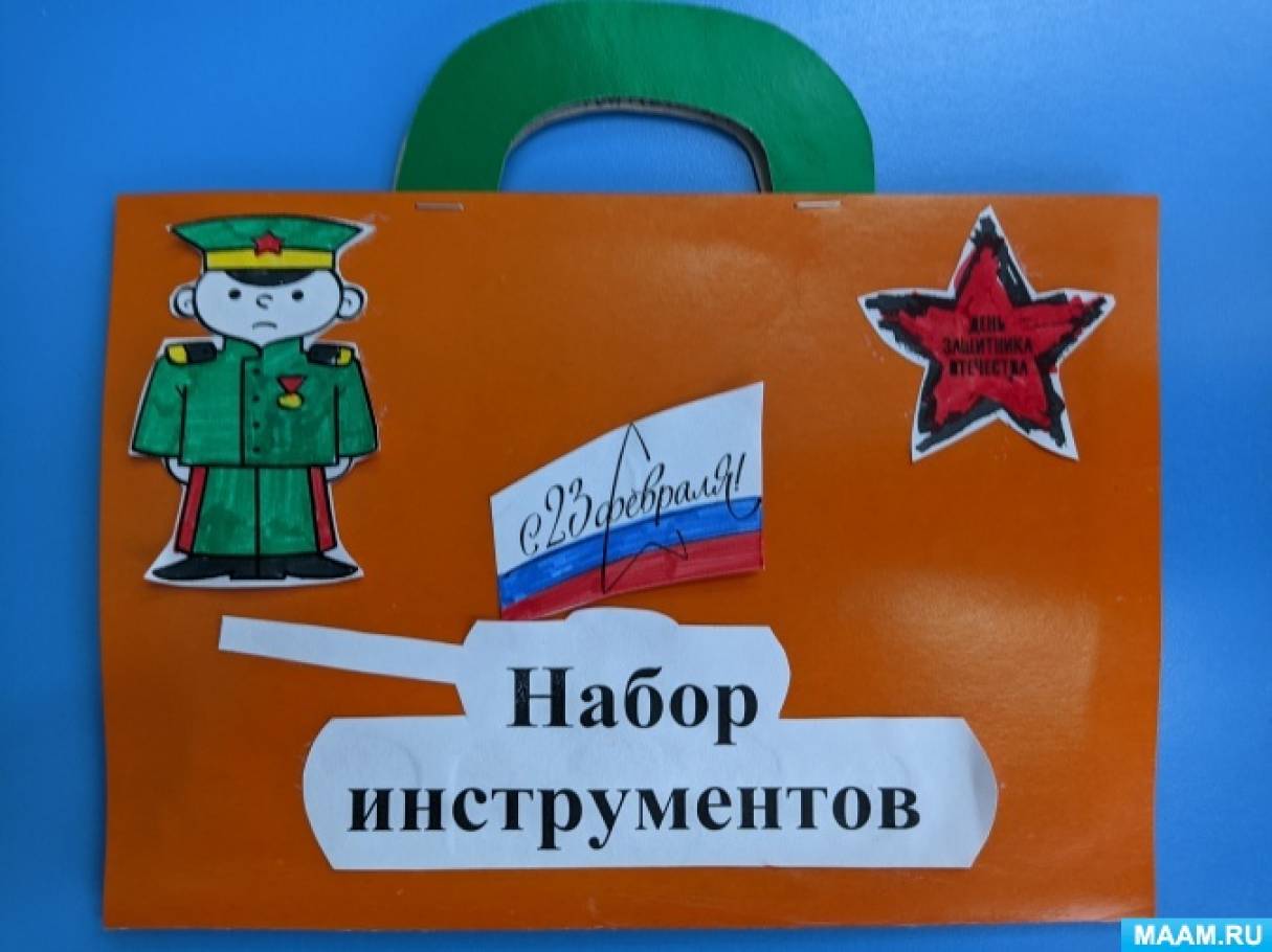 Что недорогого подарить папе на День рождения: инетерсные идеи, которые порадуют и принесут улыбку