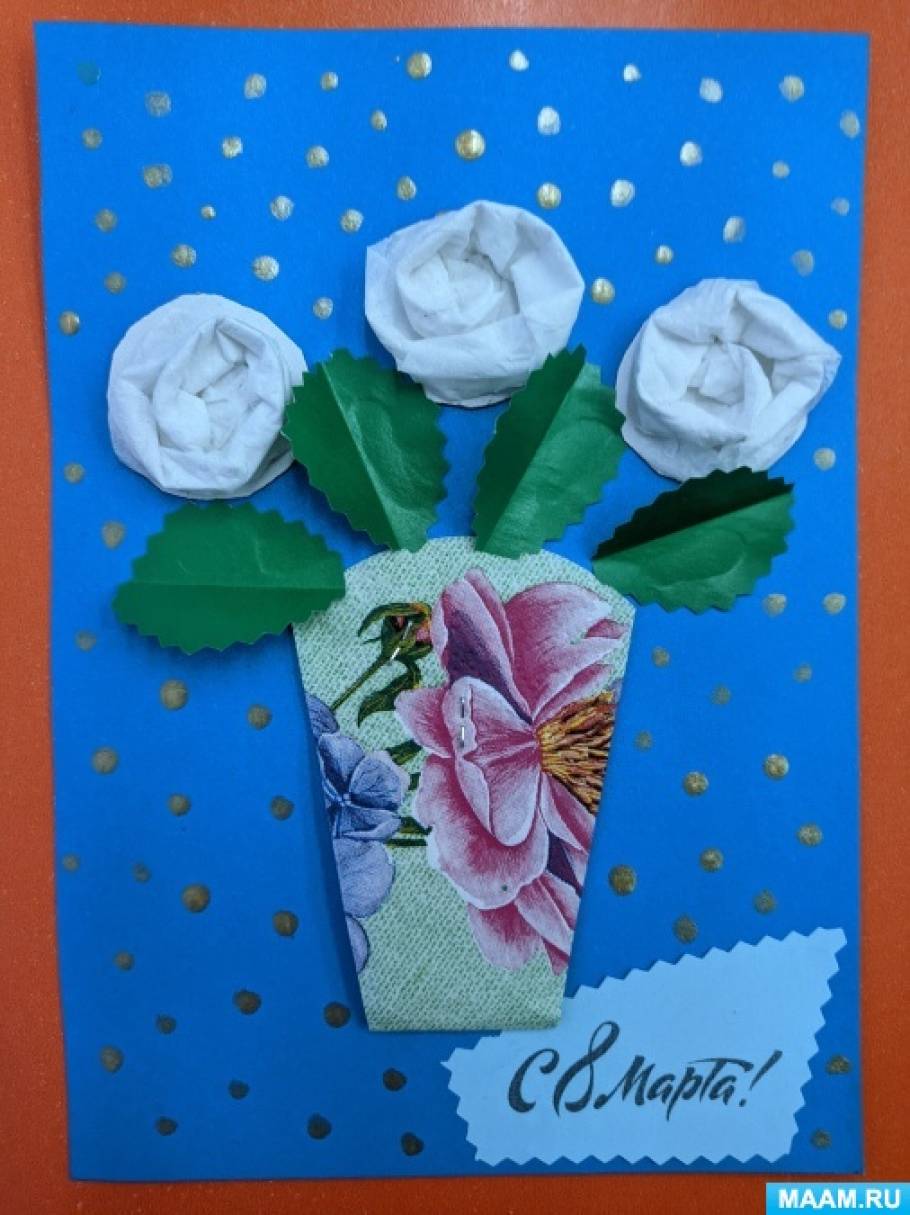 Открытка для мамы с цветами из салфеток своими руками. Мастер-класс с пошаговыми фото