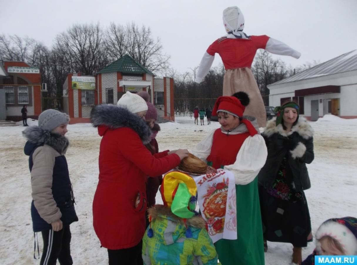 Сценарий зимнего праздника. Фотоотчёт опроведени праздника масле. Проводы зимы сценарий праздника на улице для народа.