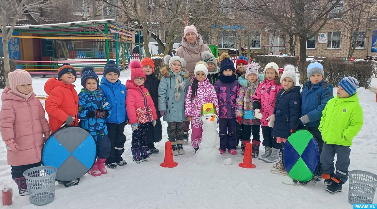 Зимние забавы и игры в подготовительной группе. Воспитателям детских садов,  школьным учителям и педагогам - Маам.ру