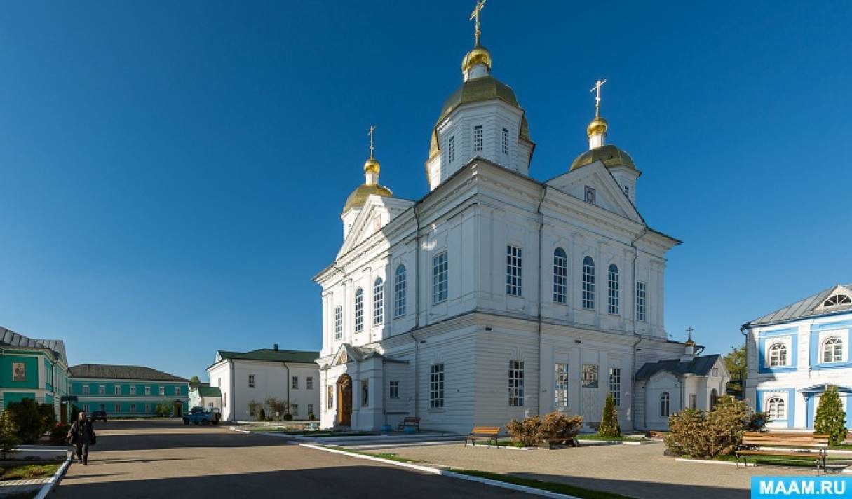 Фотоочерк «Путешествие в Оранский Богородицкий мужской монастырь» (14  фото). Воспитателям детских садов, школьным учителям и педагогам - Маам.ру